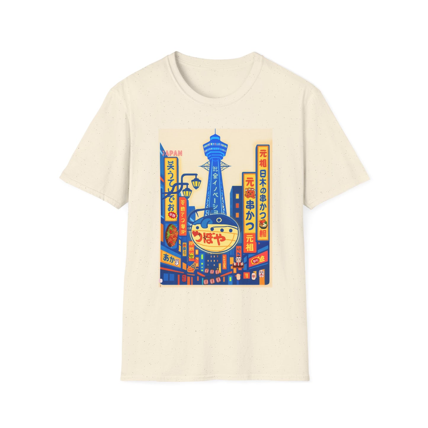 Osaka Nights Tee