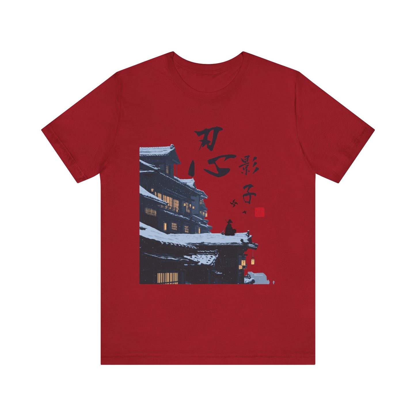 Urban Ninja, Japanese Graphic Tee
