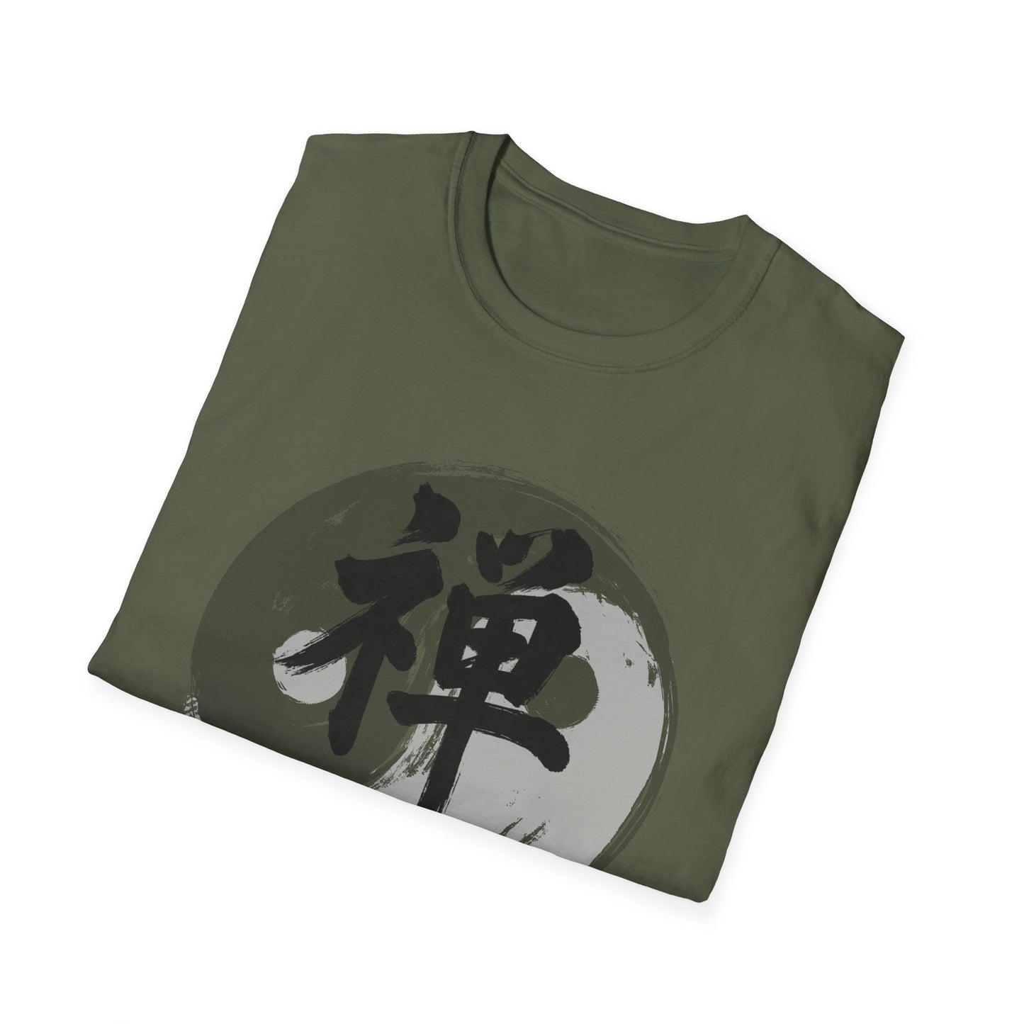 Zen Japanese Style Inspirational Tee | 禅 Calligraphy Shirt