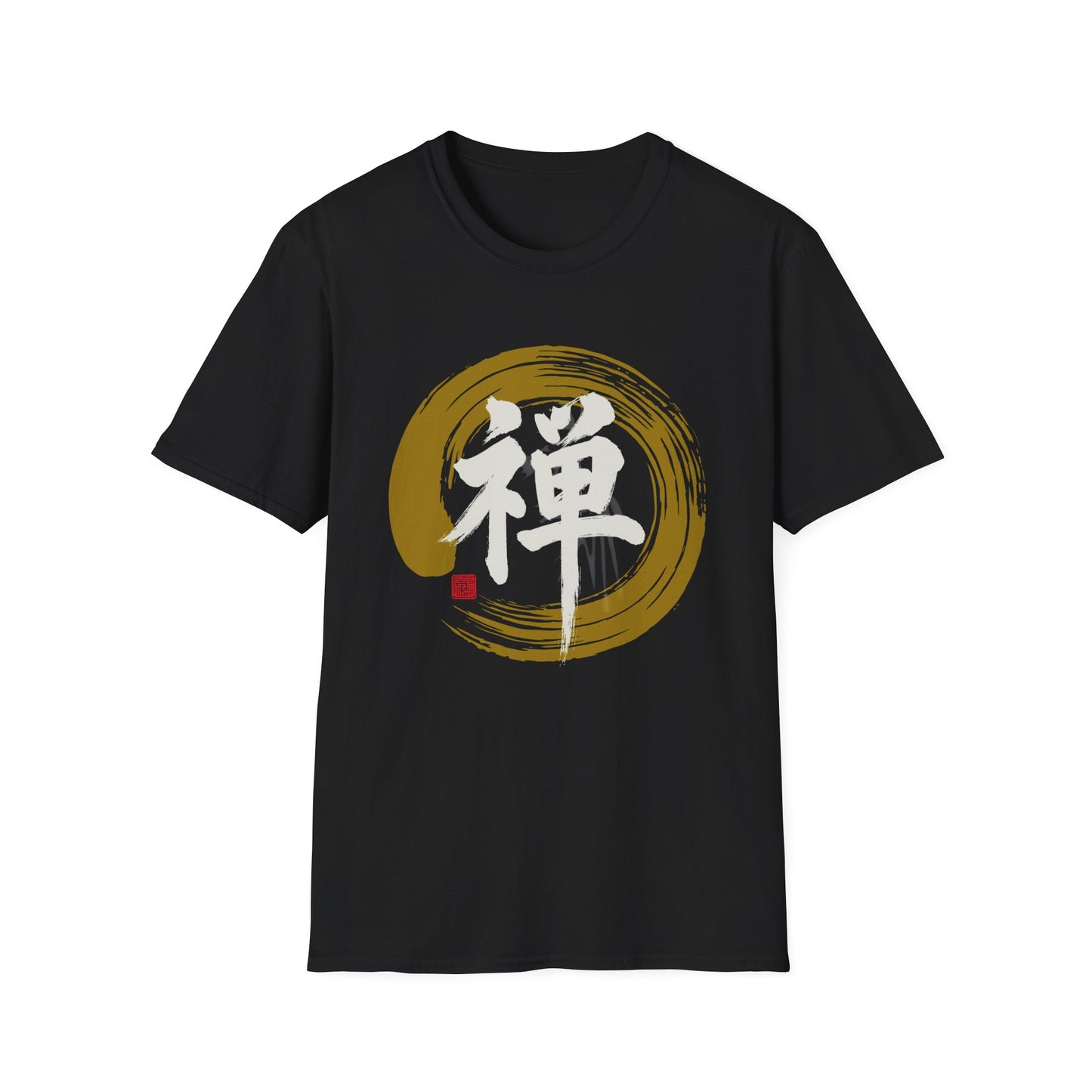 Zen Japanese Style Inspirational Tee | 禅 Calligraphy Shirt