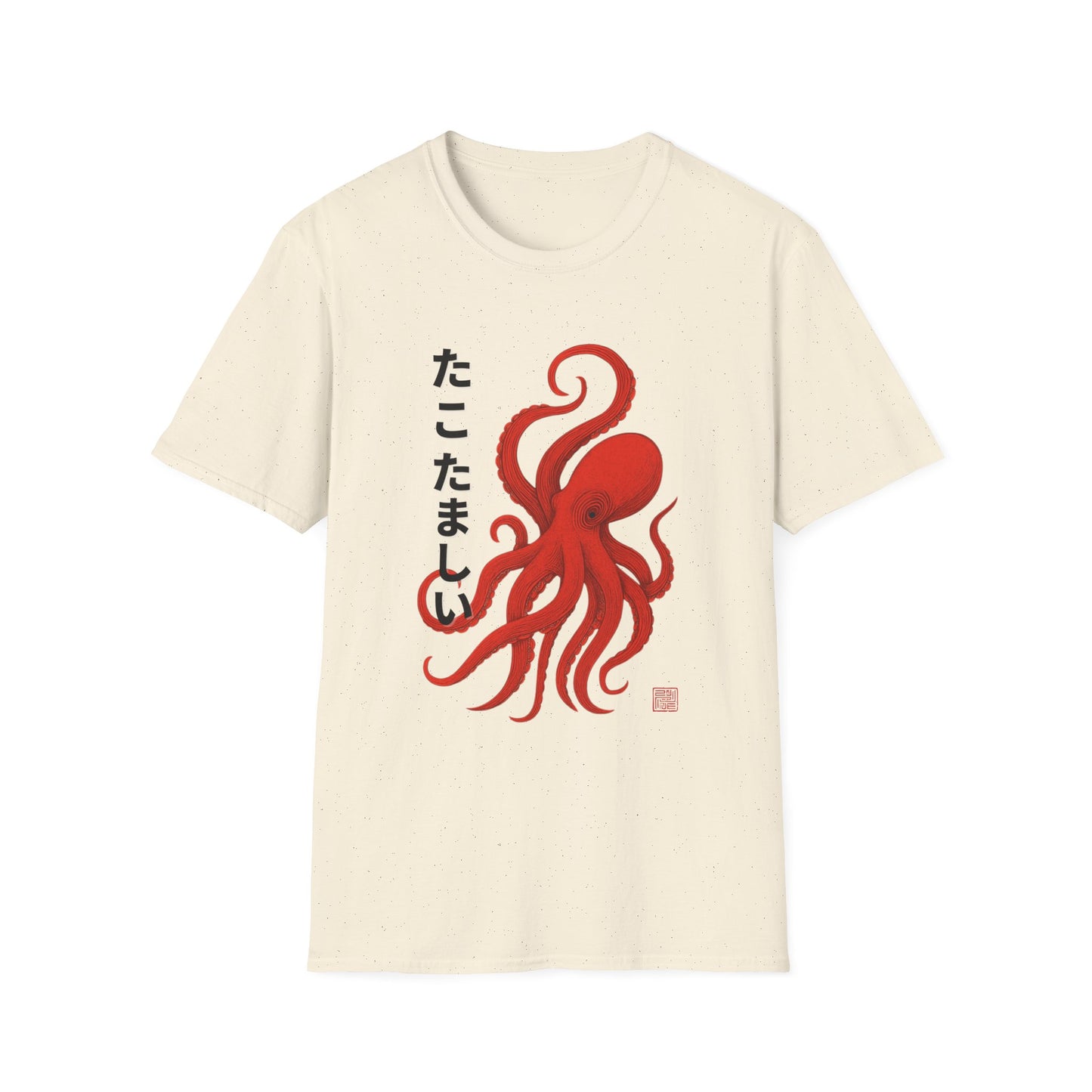 Tako Samurai-Spirit of the Sea Warrior Unisex Tee