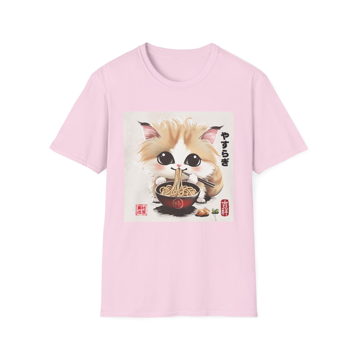 Japanese Chill Cat Eating Ramen Tee