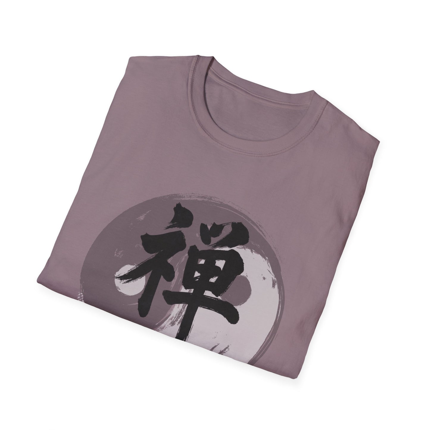 Zen Japanese Style Inspirational Tee | 禅 Calligraphy Shirt