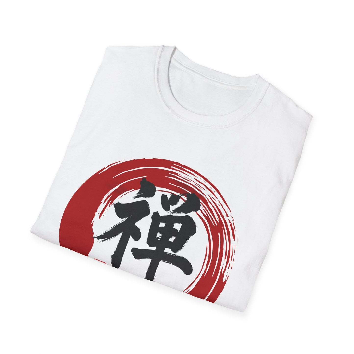 Zen Japanese Style Inspirational Tee | 禅 Calligraphy Shirt