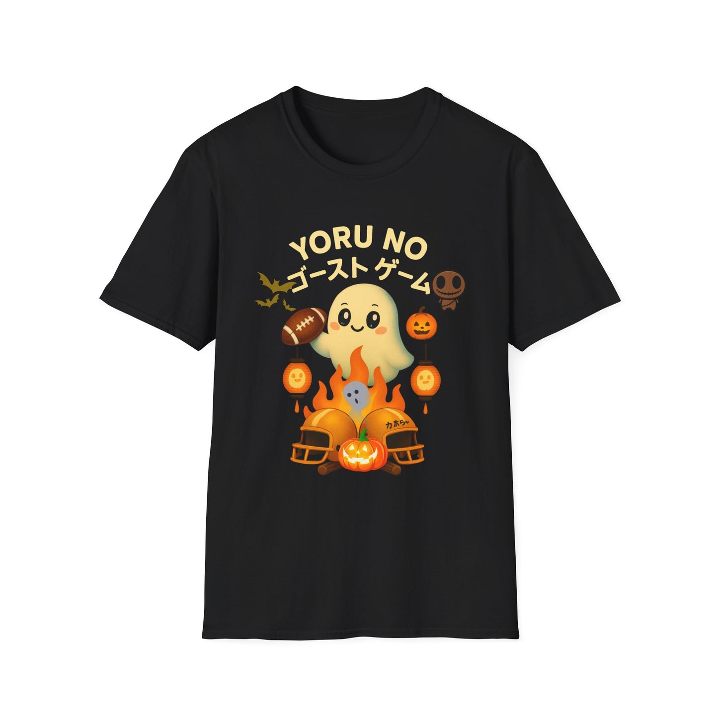 Halloween Ghost , Spooky Season Top
