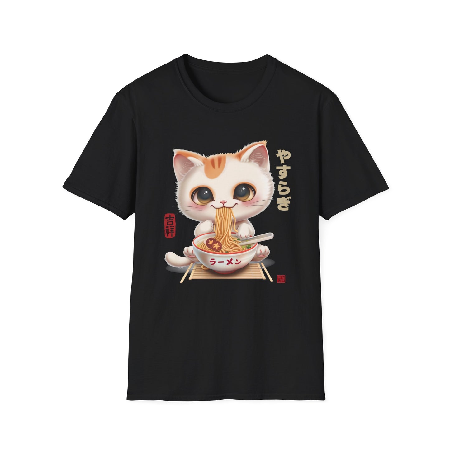Japanese Chill Cat Eating Ramen Tee