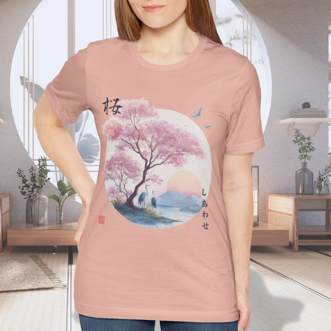 Japanese Sakura Art T-shirt