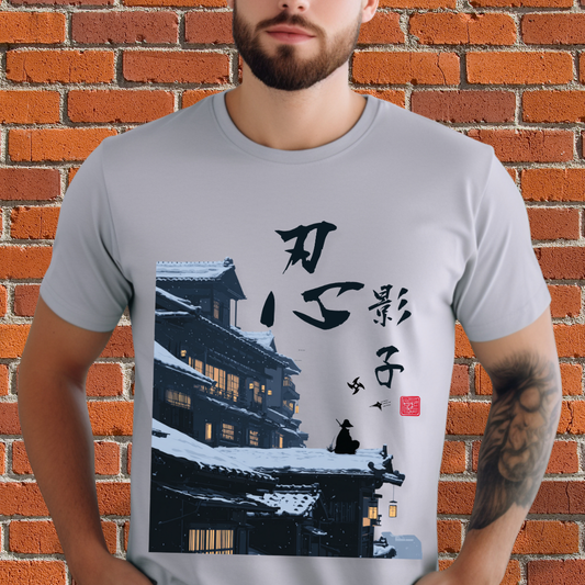 Urban Ninja, Japanese Graphic Tee