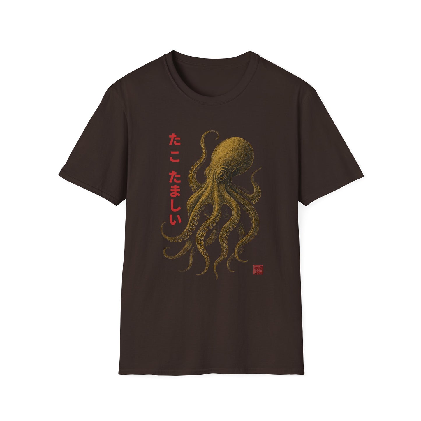Tako Samurai-Spirit of the Sea Warrior Unisex Tee