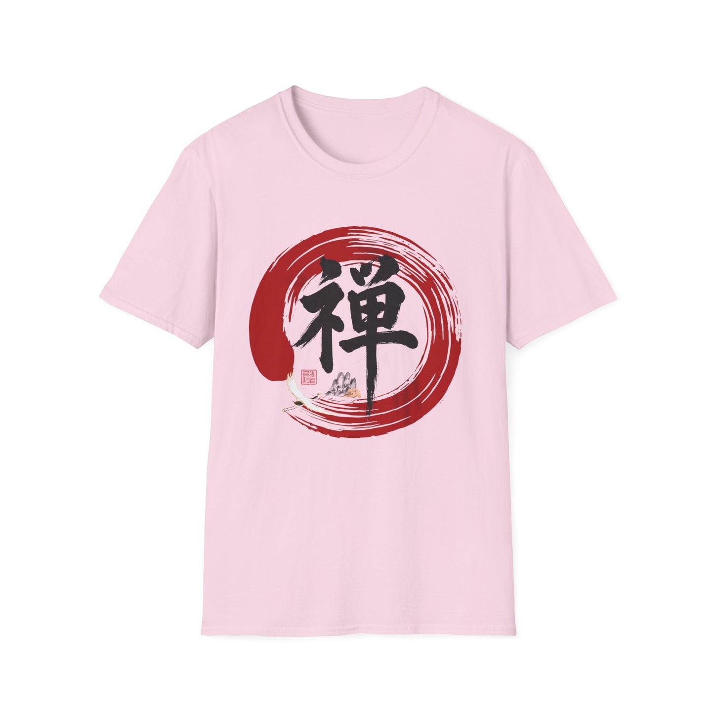 Zen Japanese Style Inspirational Tee | 禅 Calligraphy Shirt