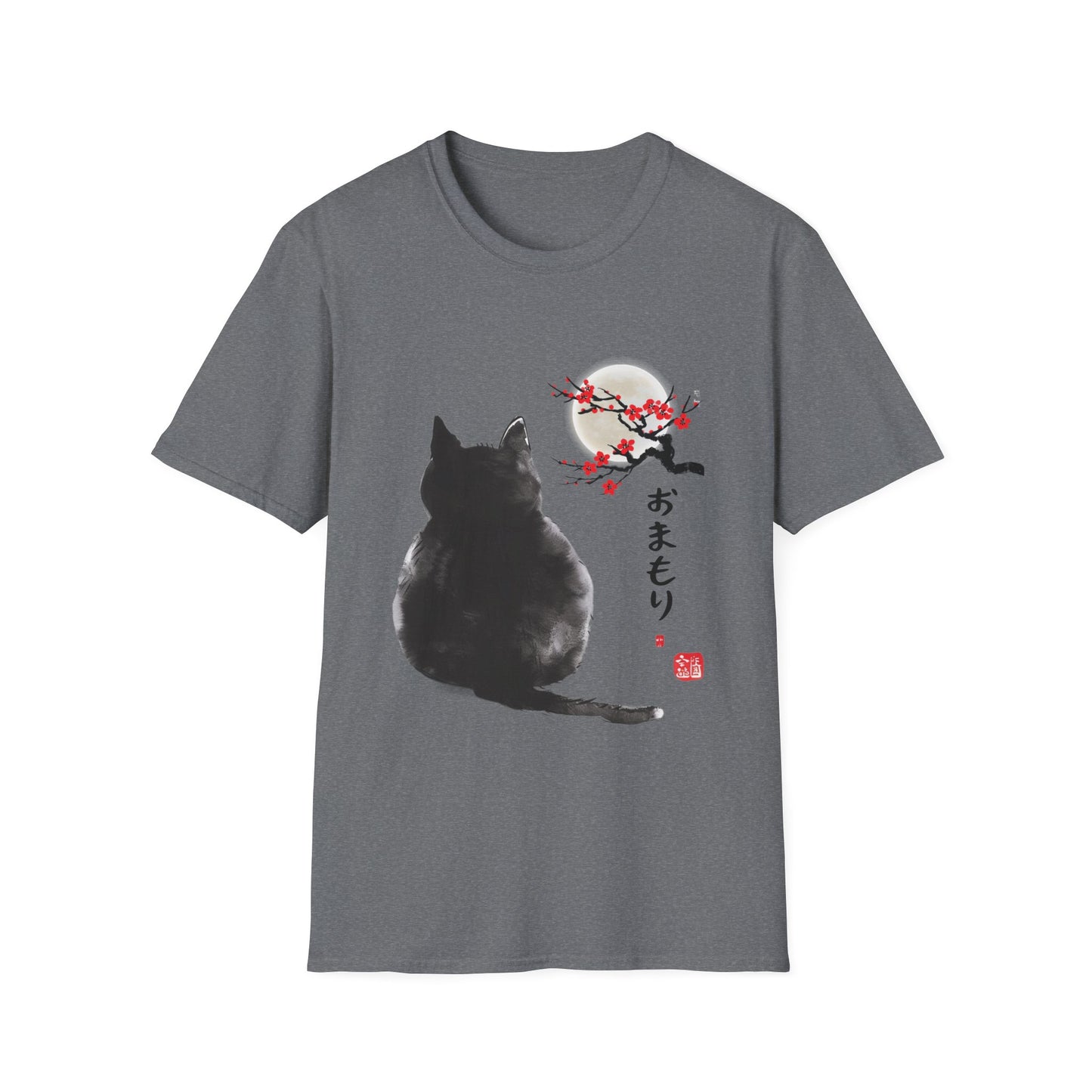 Spirit Guardian, Japanese Minimal Cat Art Design