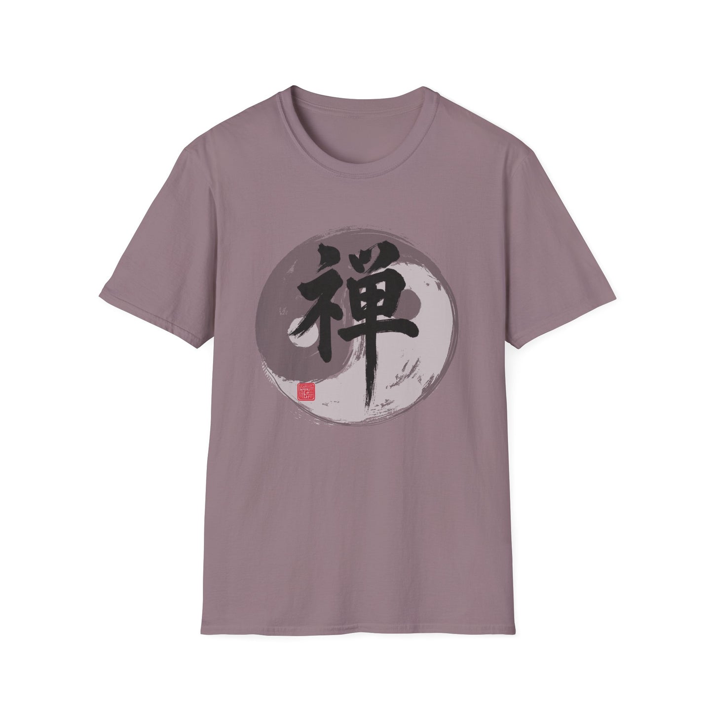 Zen Japanese Style Inspirational Tee | 禅 Calligraphy Shirt