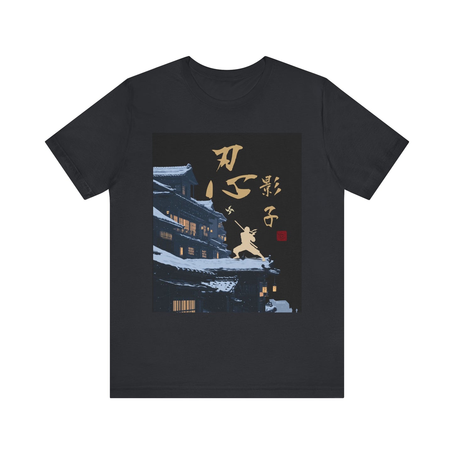 Urban Ninja, Japanese Graphic Tee