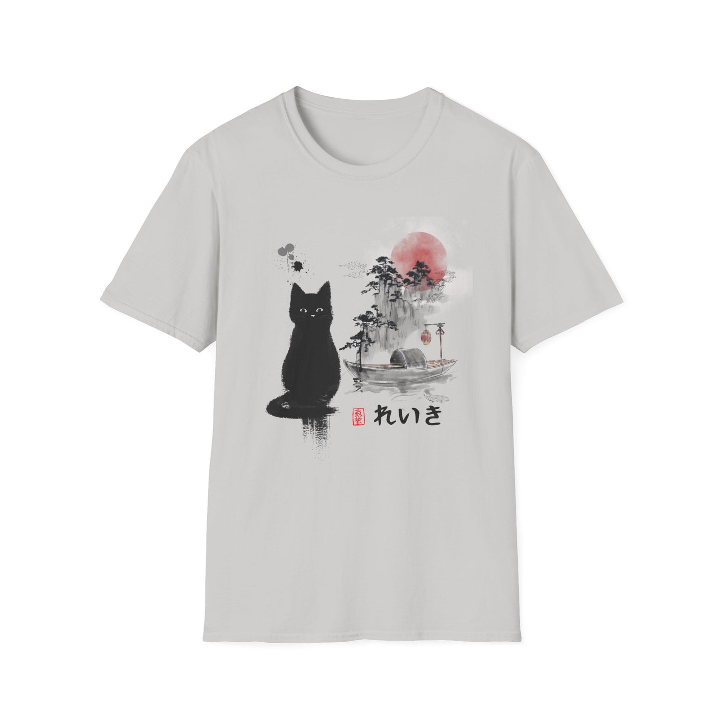 Japanese Minimal Zen Art Style Tee