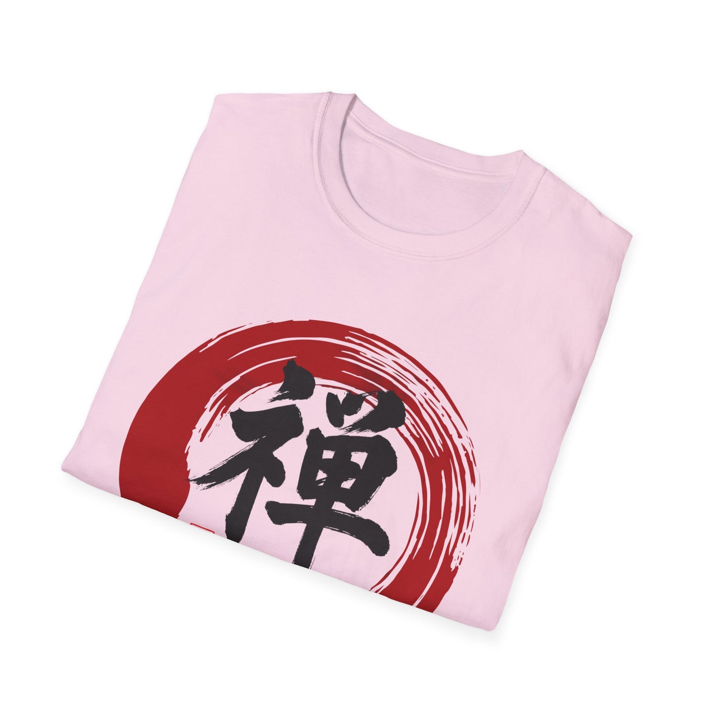 Zen Japanese Style Inspirational Tee | 禅 Calligraphy Shirt