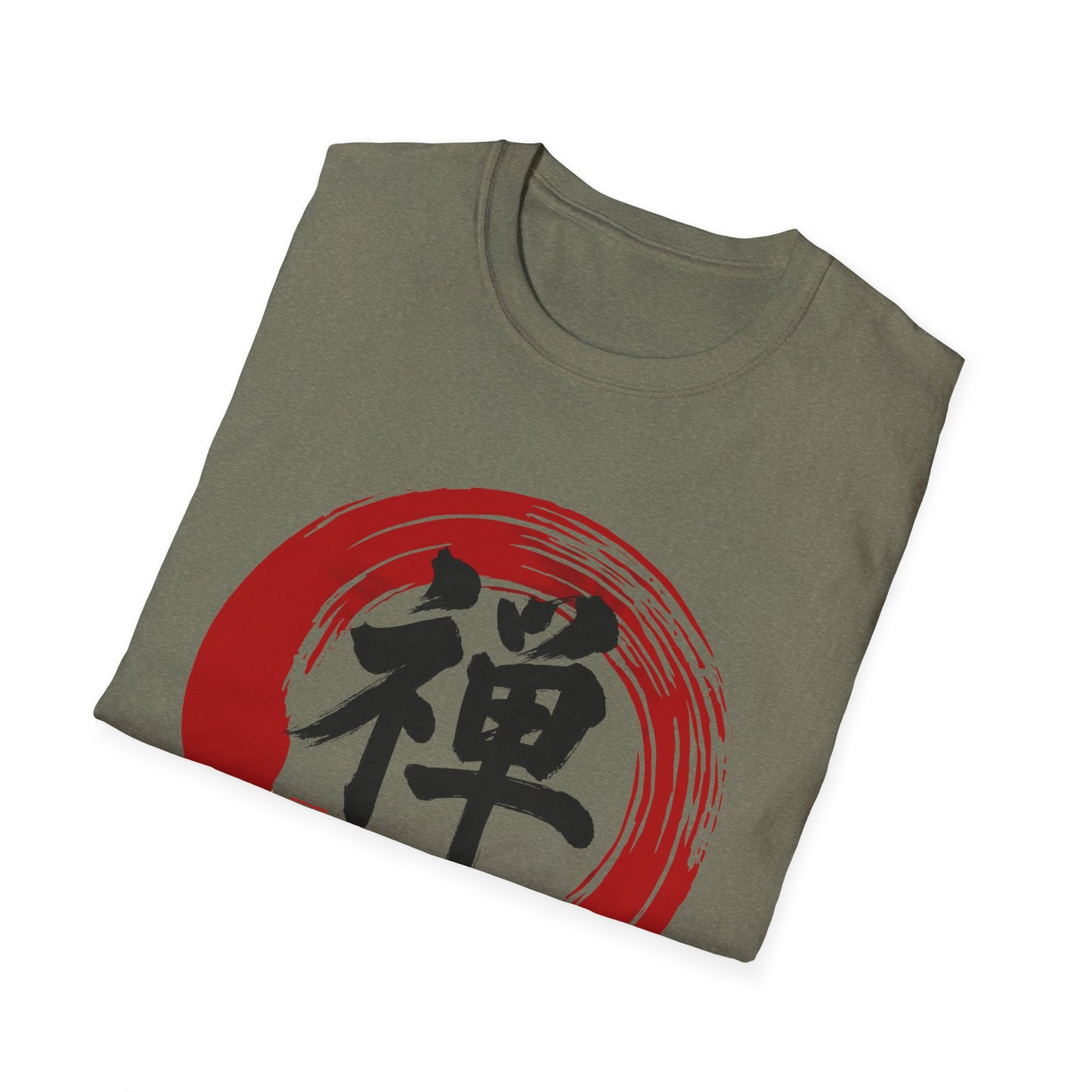 Zen Japanese Style Inspirational Tee | 禅 Calligraphy Shirt