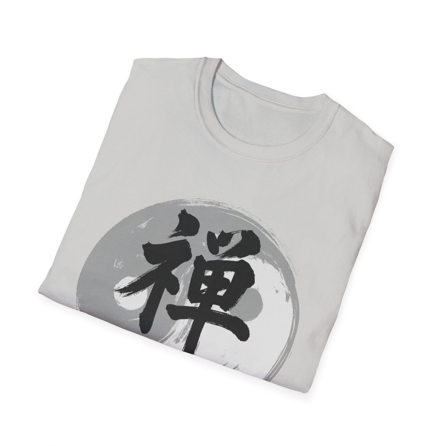 Zen Japanese Style Inspirational Tee | 禅 Calligraphy Shirt