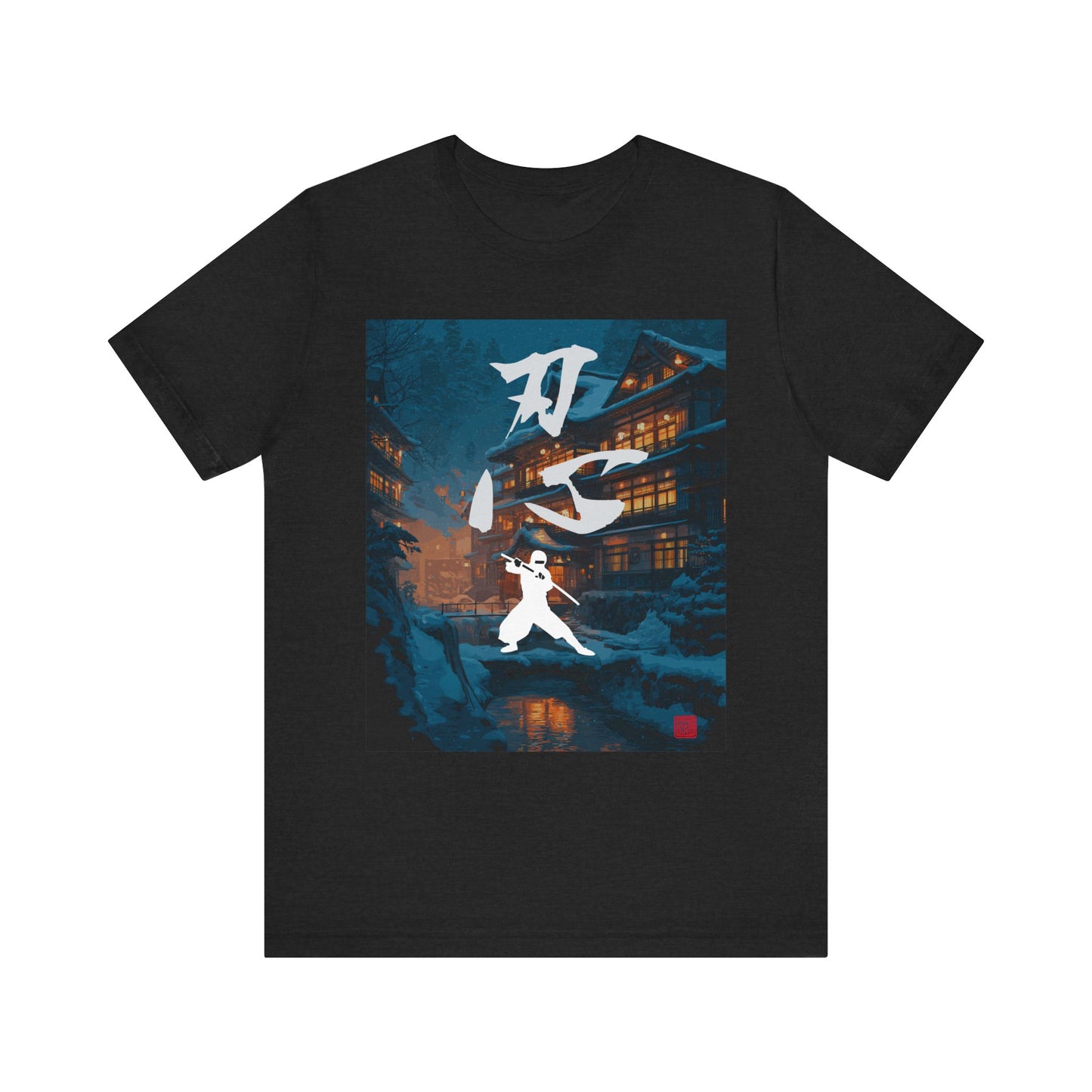 Ninja Warrior Tee ,Japanese Style