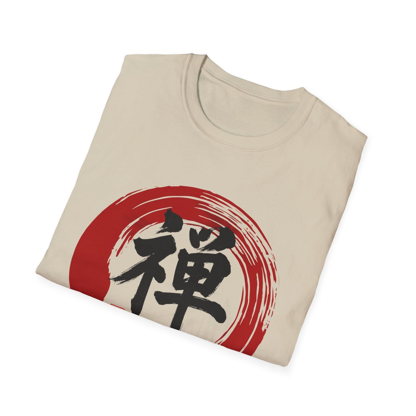 Zen Japanese Style Inspirational Tee | 禅 Calligraphy Shirt