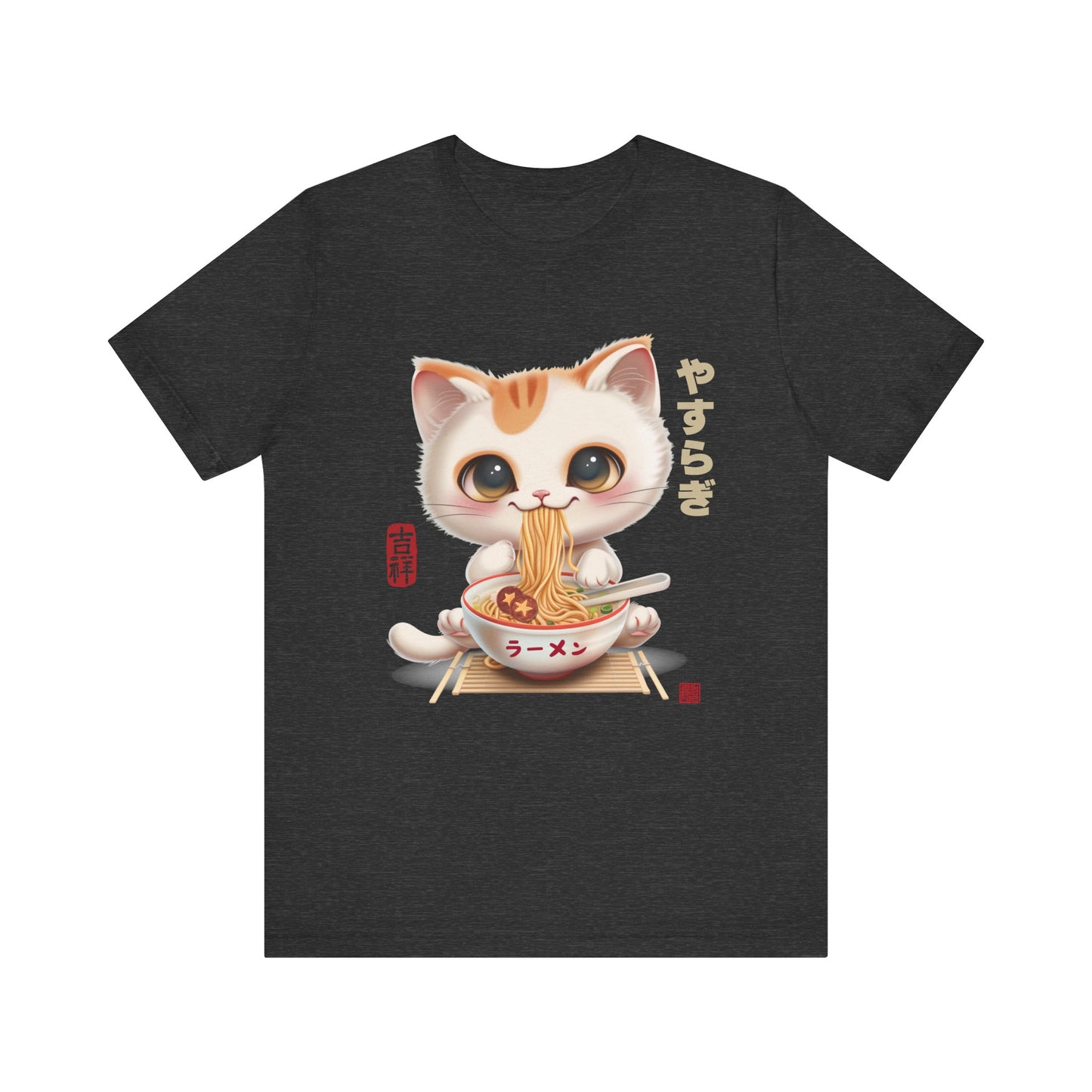 Japanese Style Cute Cat Ramen Tee