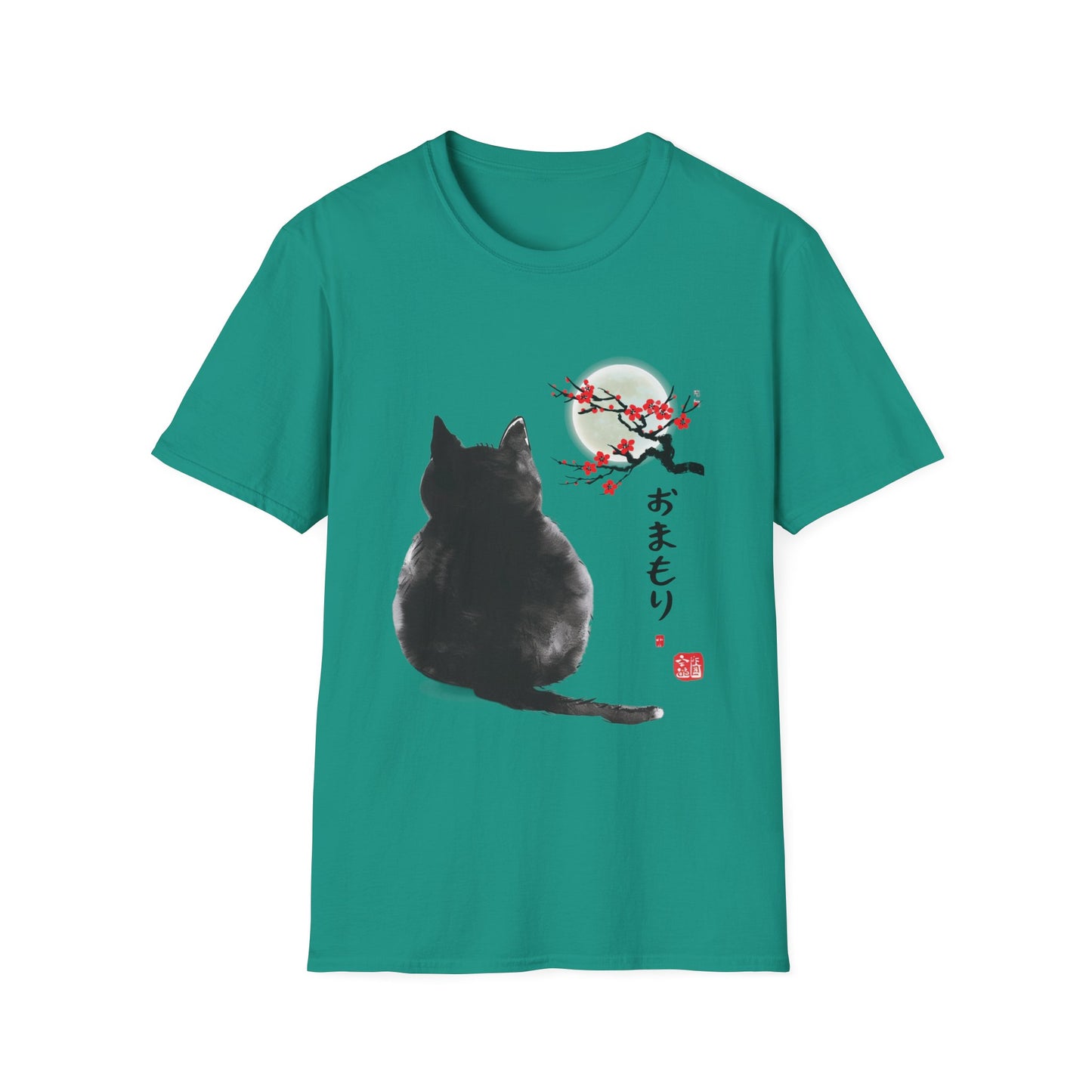 Spirit Guardian, Japanese Minimal Cat Art Design