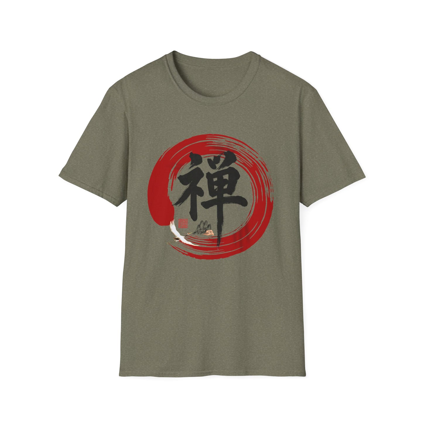 Zen Japanese Style Inspirational Tee | 禅 Calligraphy Shirt