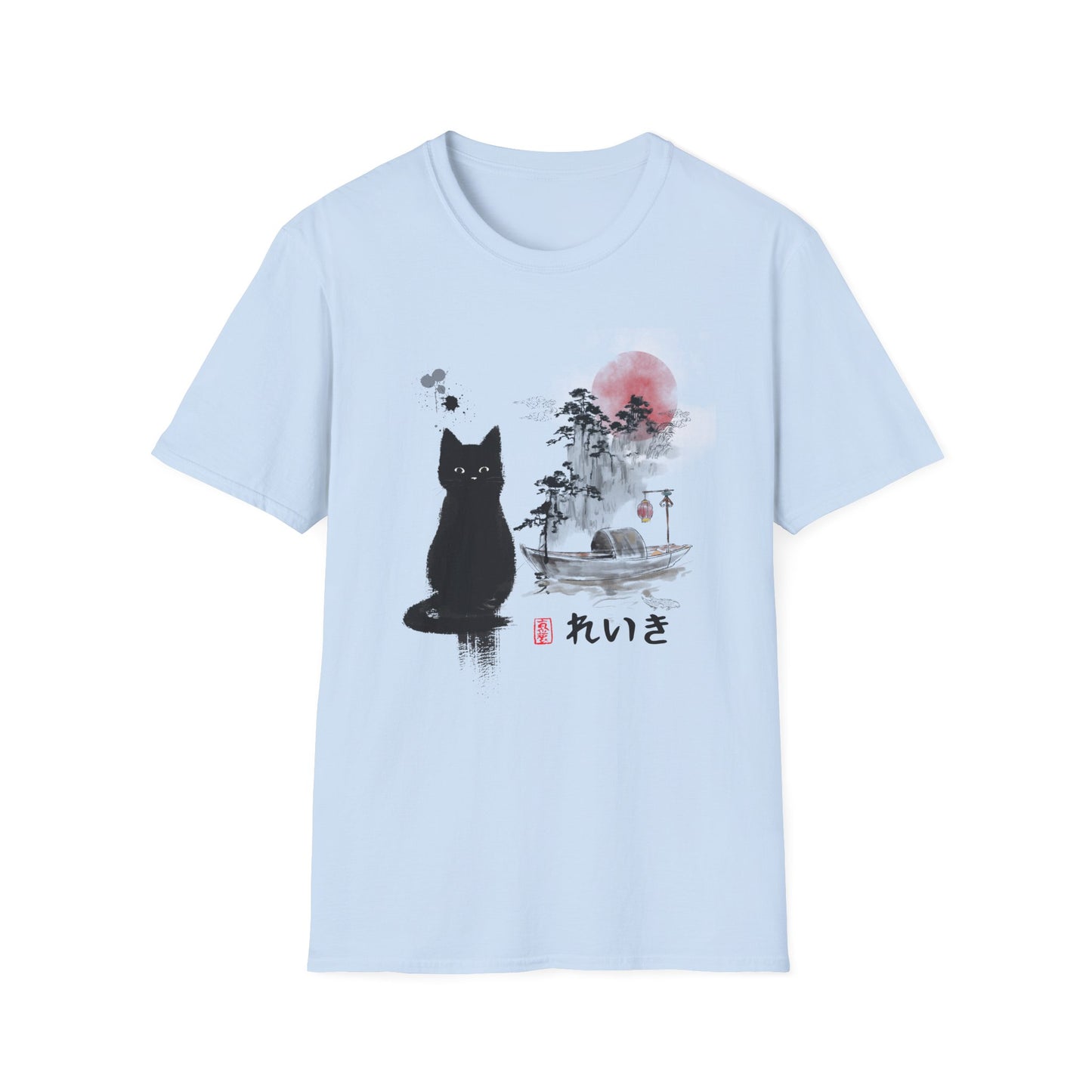 Japanese Minimal Zen Art Style Tee