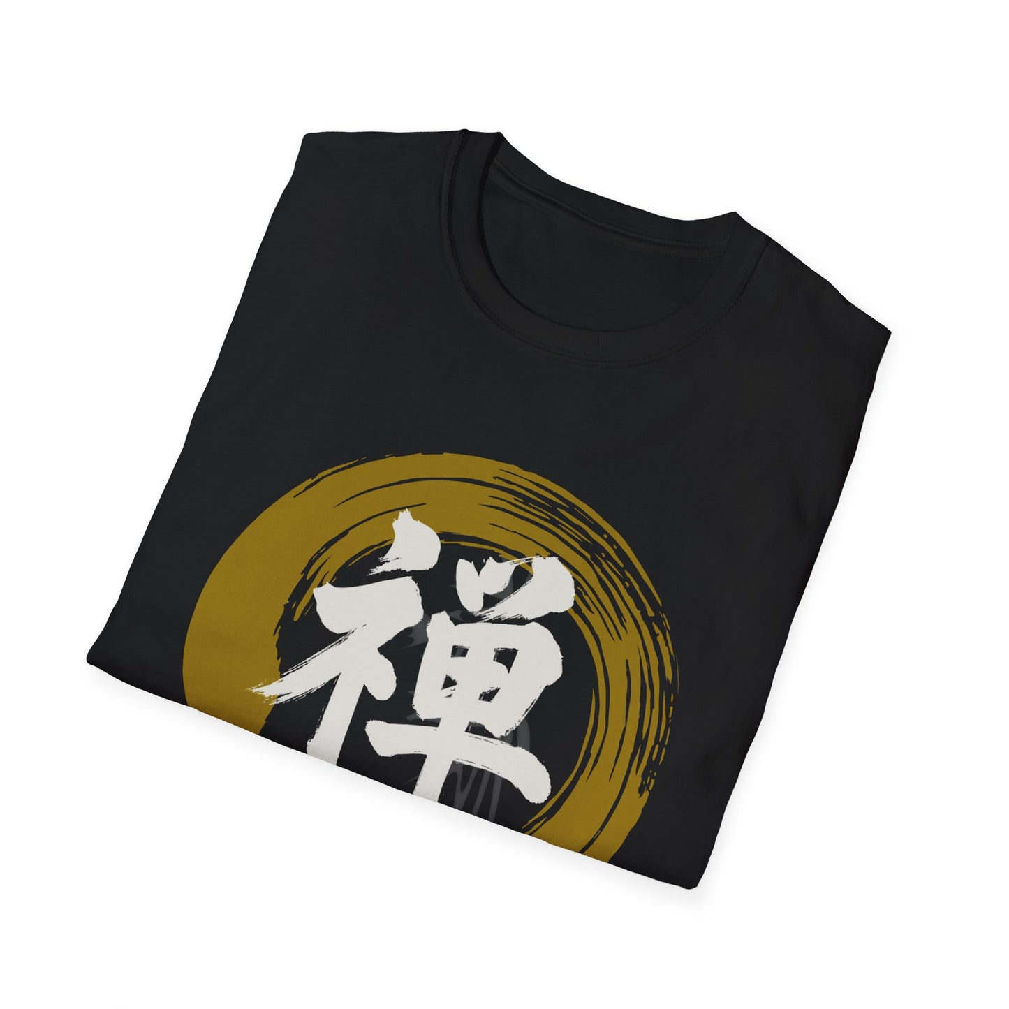 Zen Japanese Style Inspirational Tee | 禅 Calligraphy Shirt