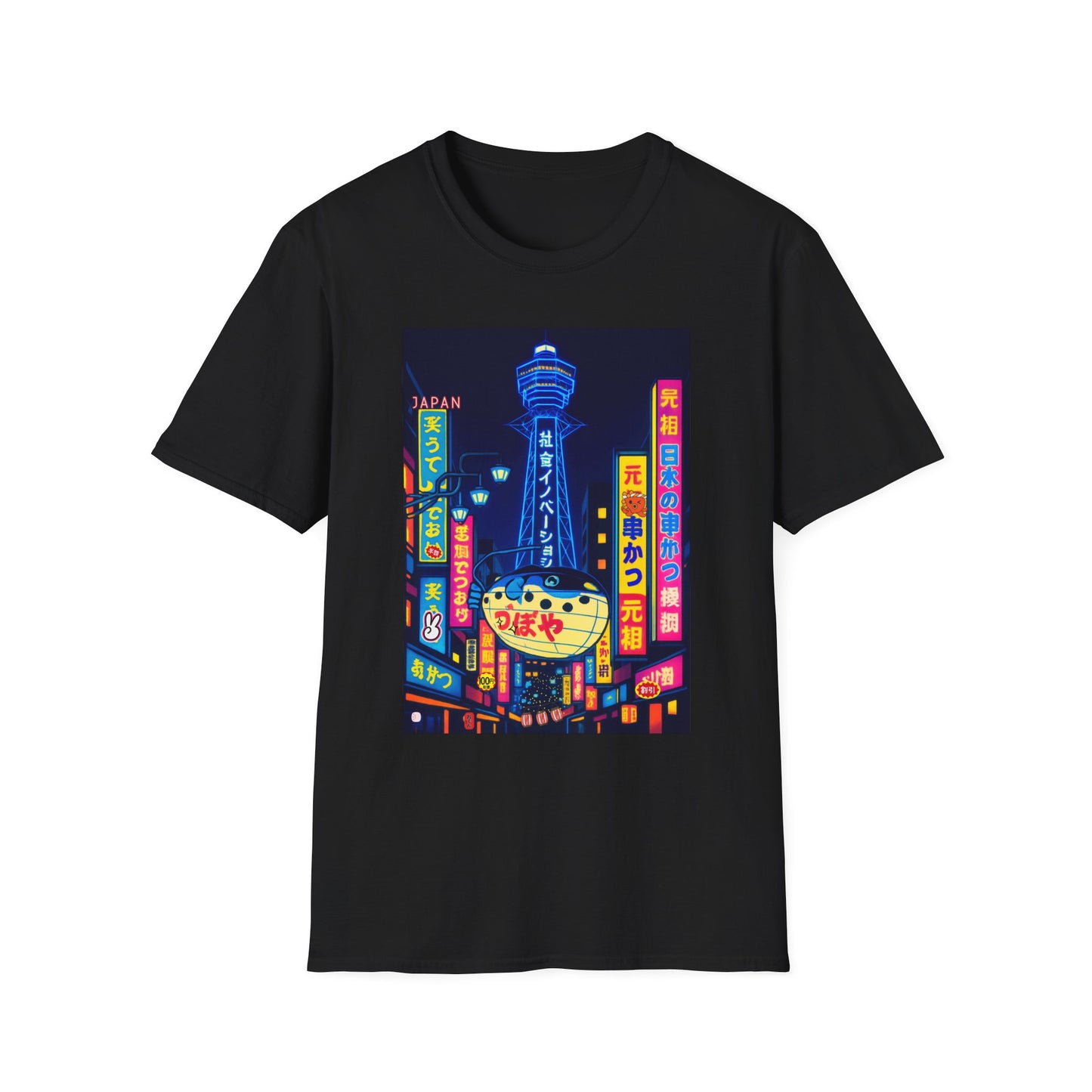 Osaka Nights Tee