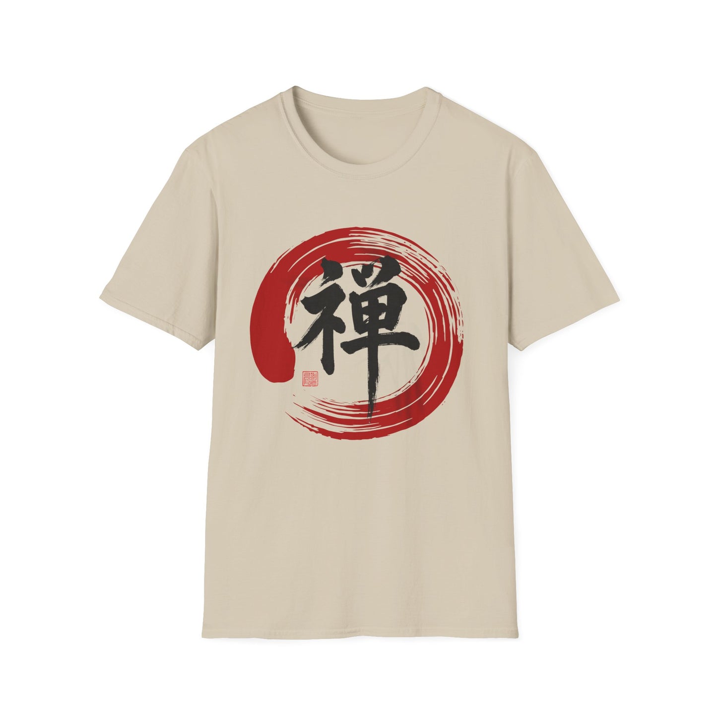 Zen Japanese Style Inspirational Tee | 禅 Calligraphy Shirt