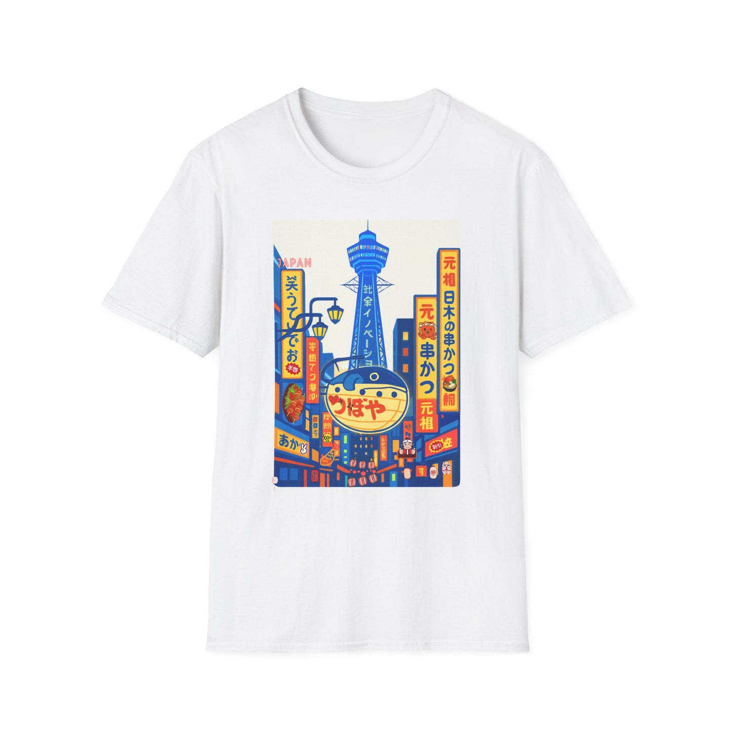Osaka Nights Tee