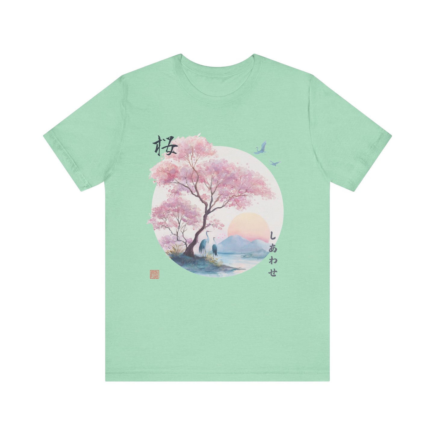 Japanese Sakura Art T-shirt