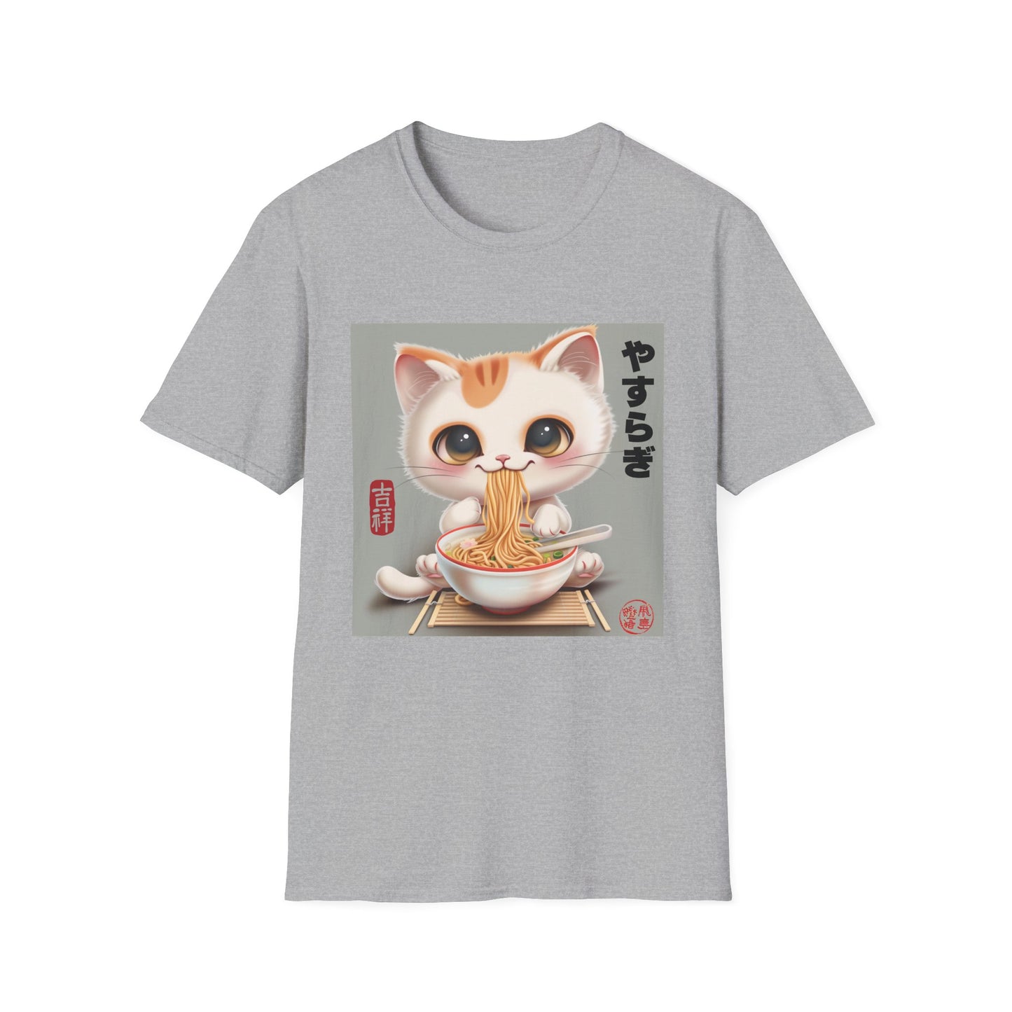 Japanese Chill Cat Eating Ramen Tee