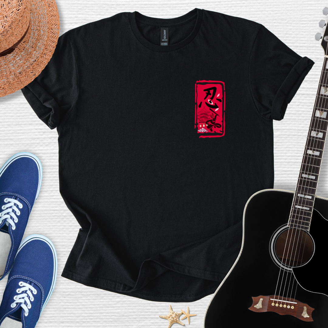 Ninja's Path Tee