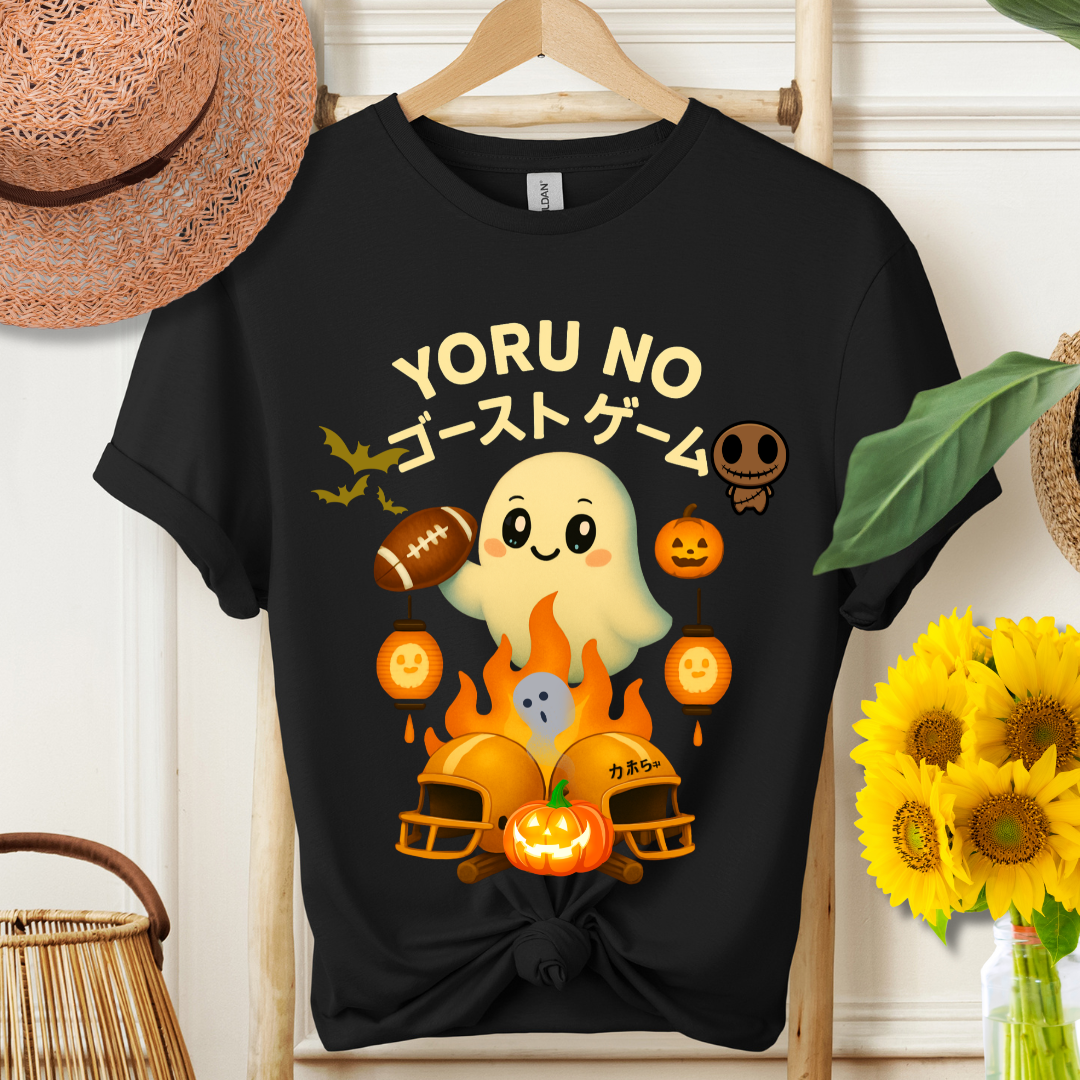Halloween Ghost , Spooky Season Top