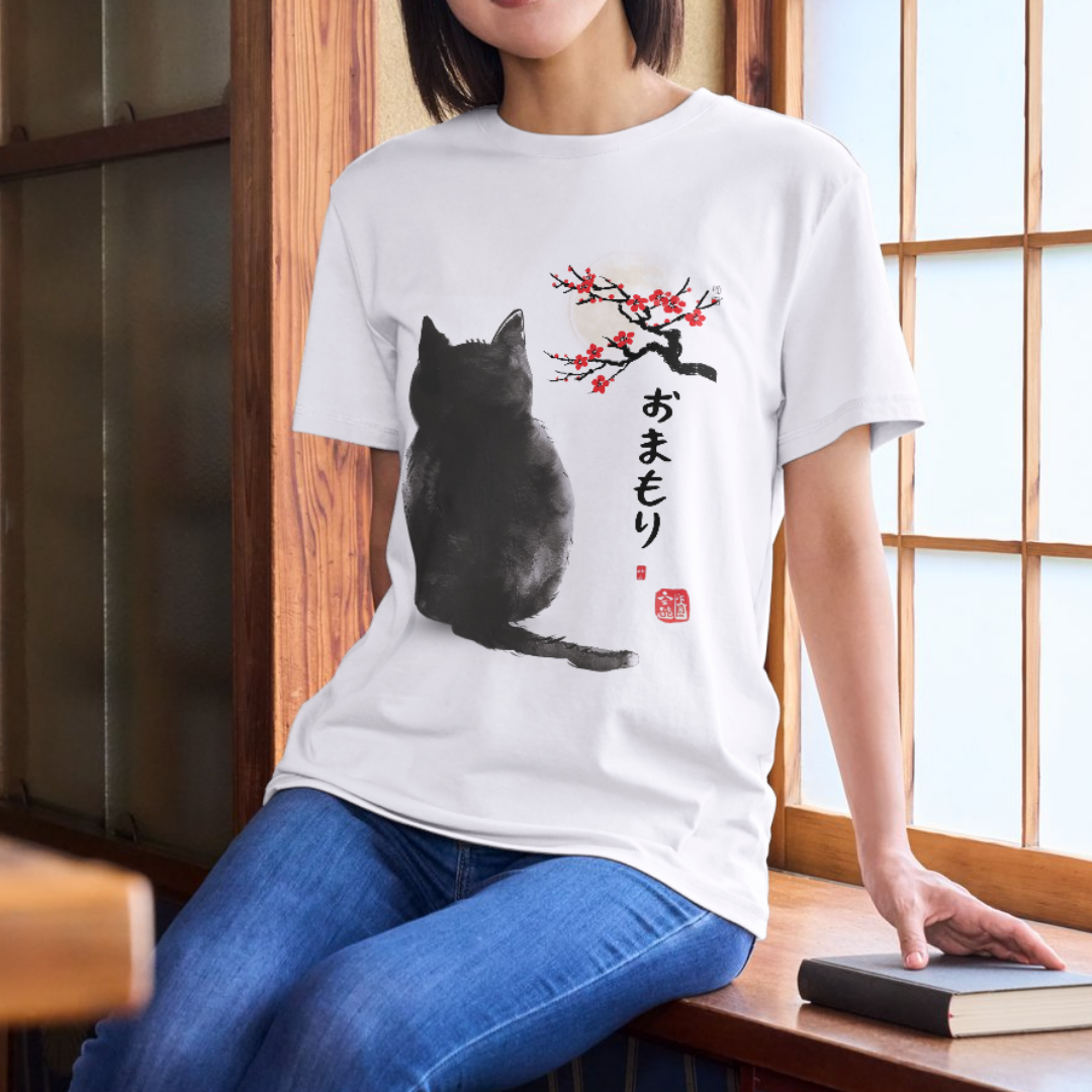 Spirit Guardian, Japanese Minimal Cat Art Design