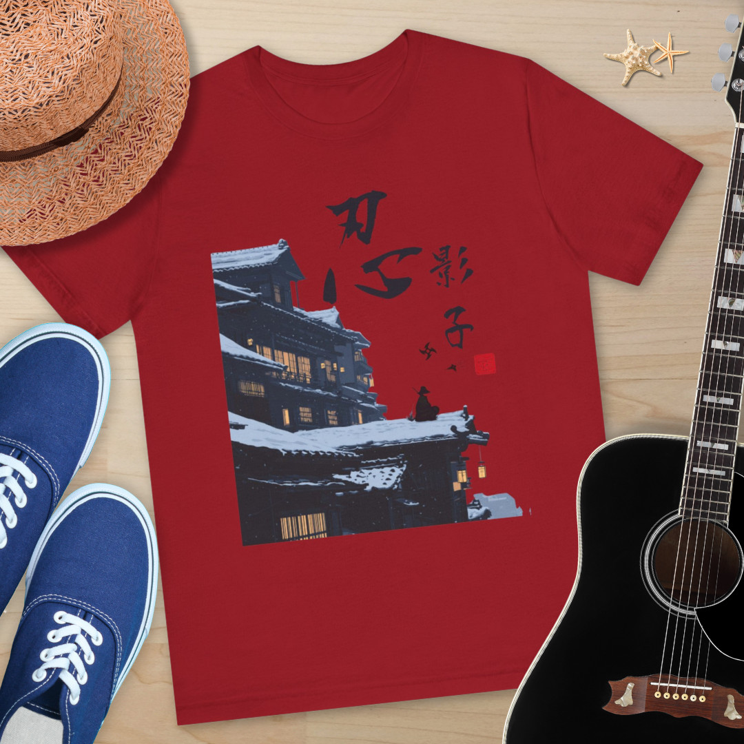 Urban Ninja, Japanese Graphic Tee