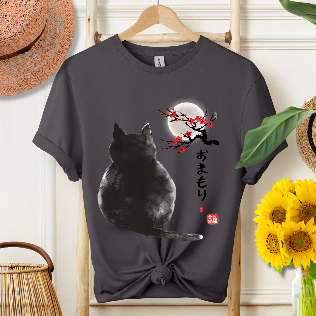 Spirit Guardian, Japanese Minimal Cat Art Design