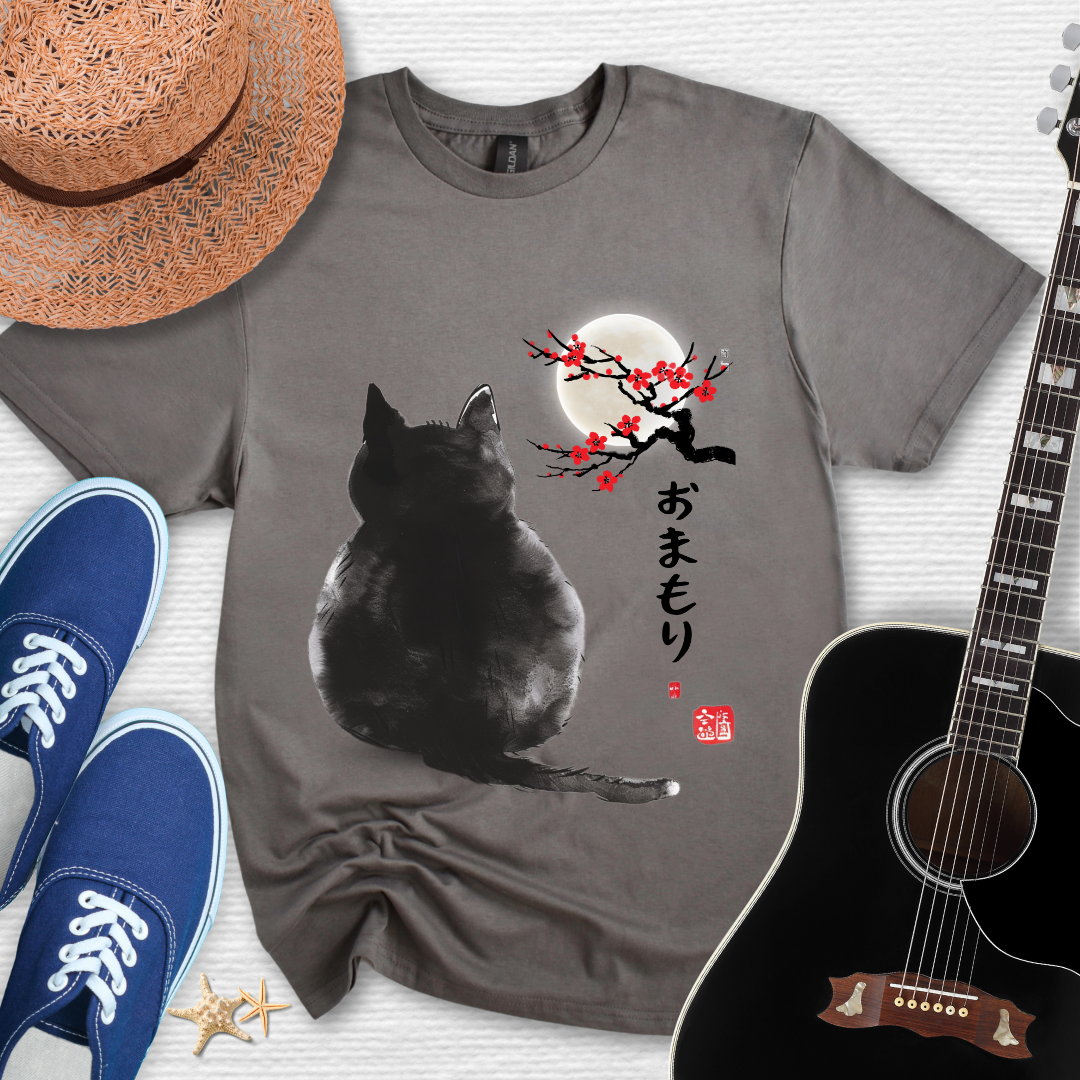 Spirit Guardian, Japanese Minimal Cat Art Design
