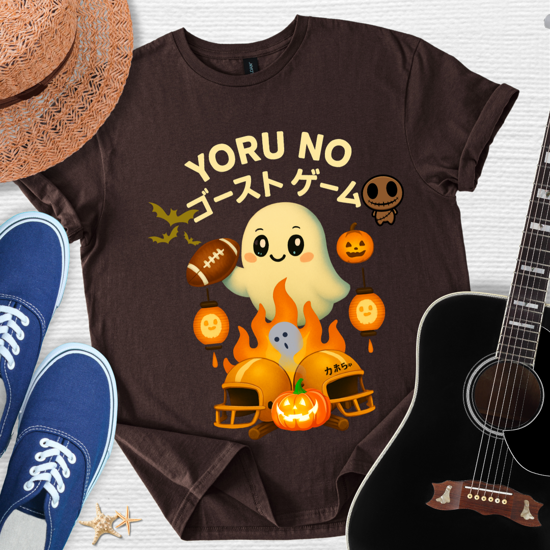 Halloween Ghost , Spooky Season Top