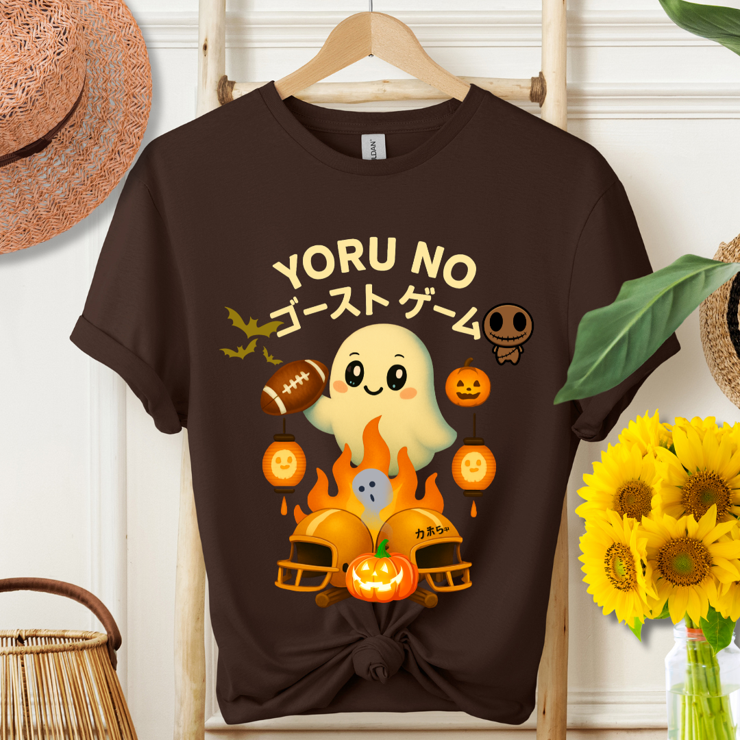 Halloween Ghost , Spooky Season Top