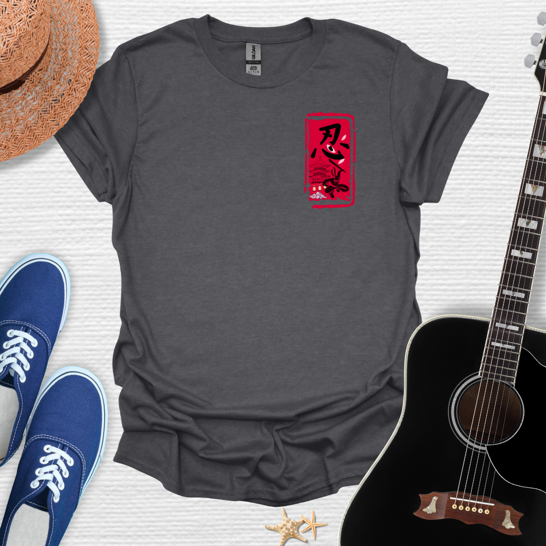 Ninja's Path Tee