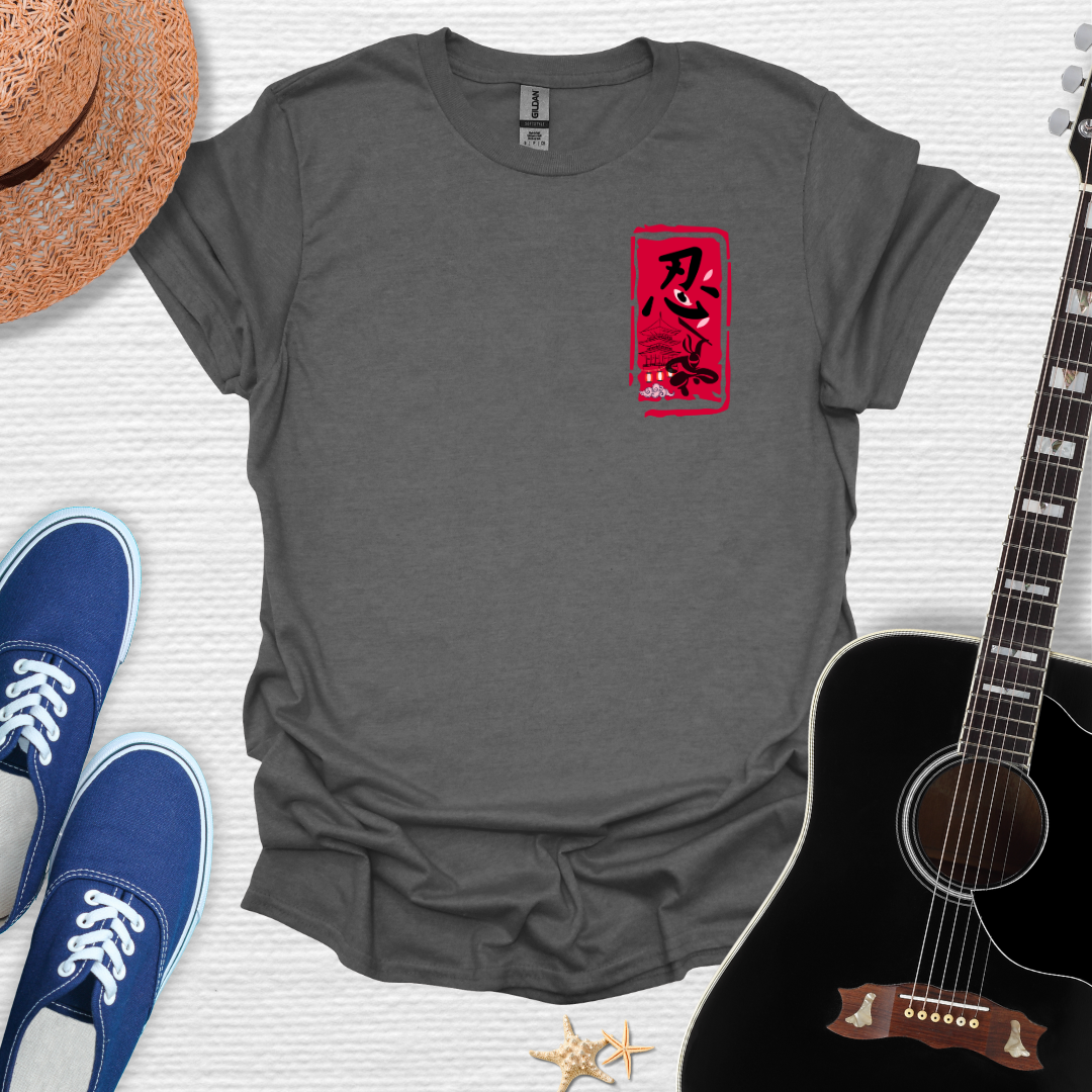 Ninja's Path Tee