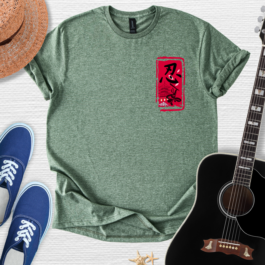 Ninja's Path Tee