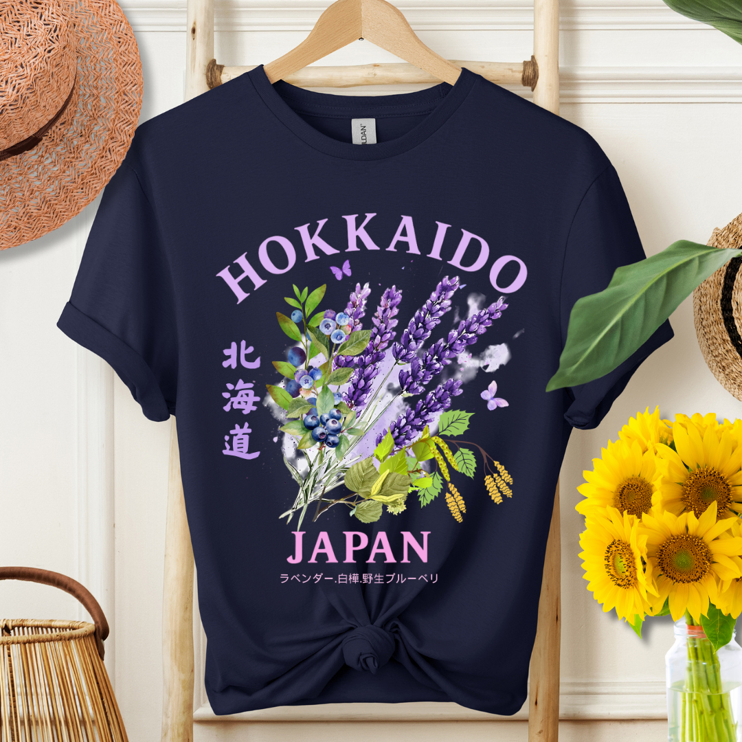 Hokkaido Japanese Art Tee