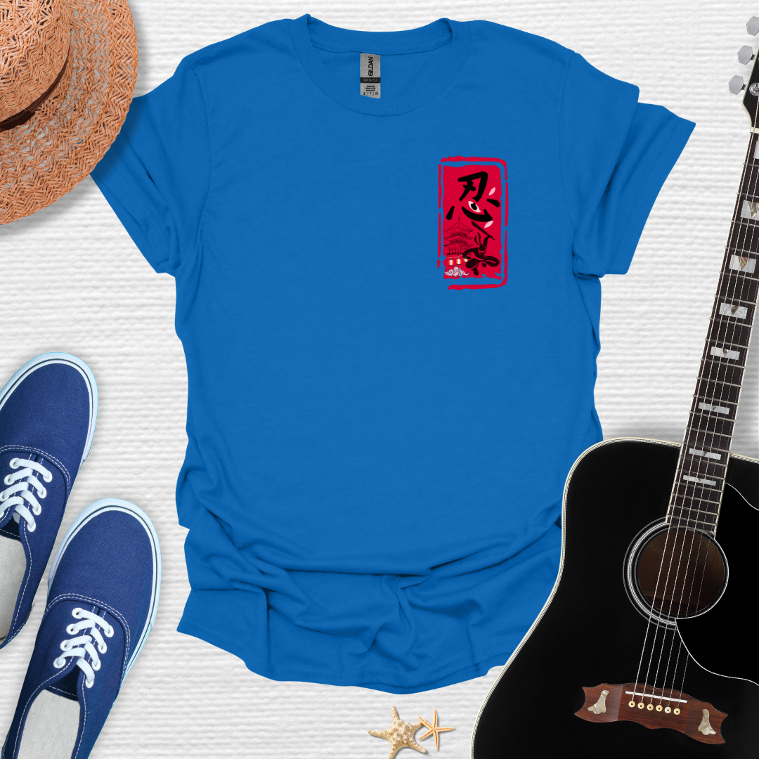 Ninja's Path Tee