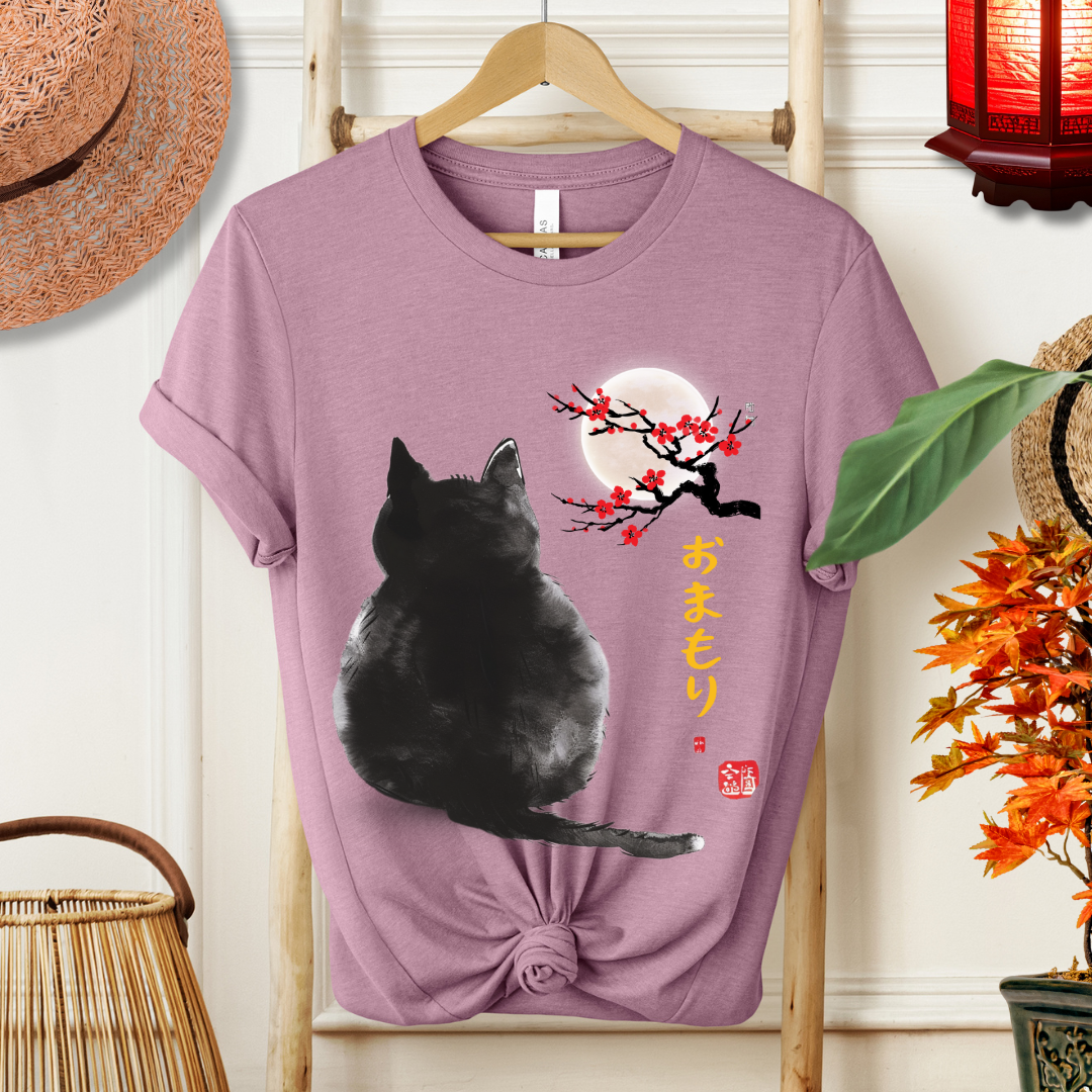Japanese Guardian Cat Art Tee