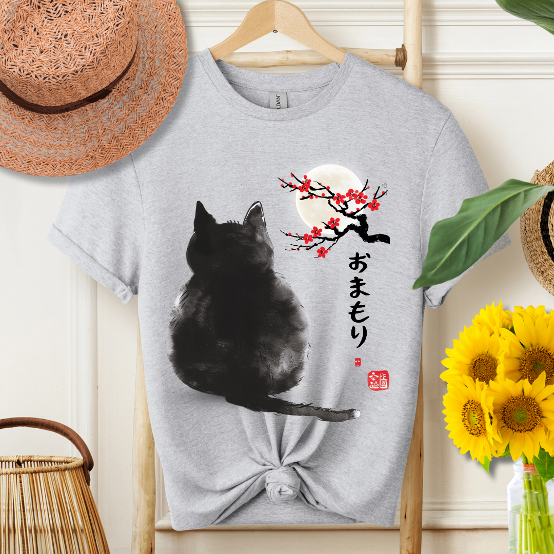 Spirit Guardian, Japanese Minimal Cat Art Design