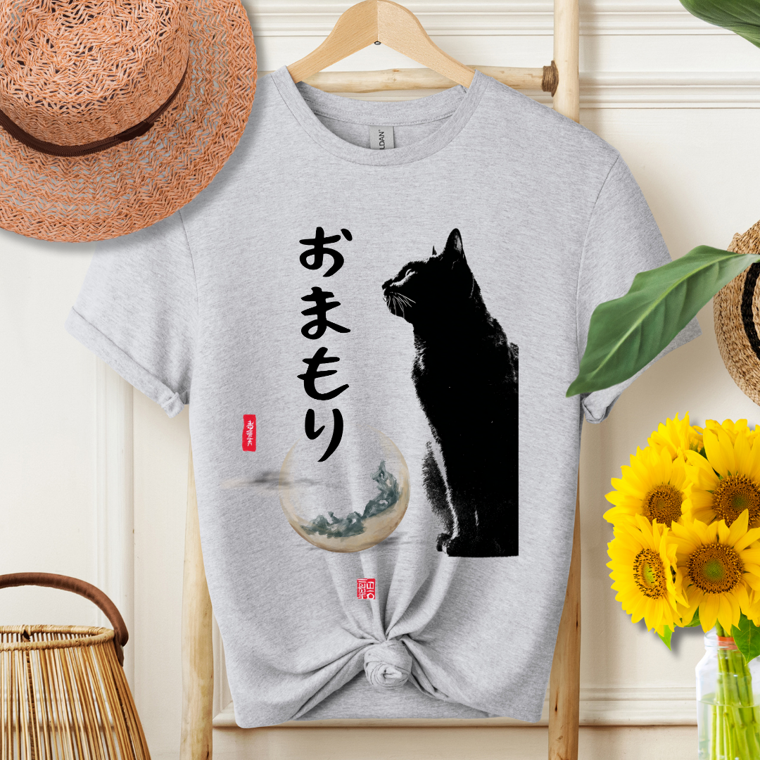 Japanese Cat, Spirit Guardian Style