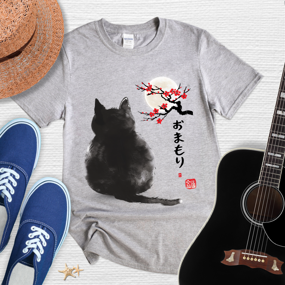 Spirit Guardian, Japanese Minimal Cat Art Design